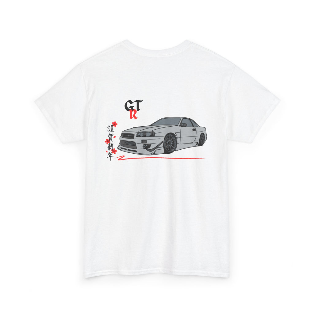 Graphic GTR  T-Shirt