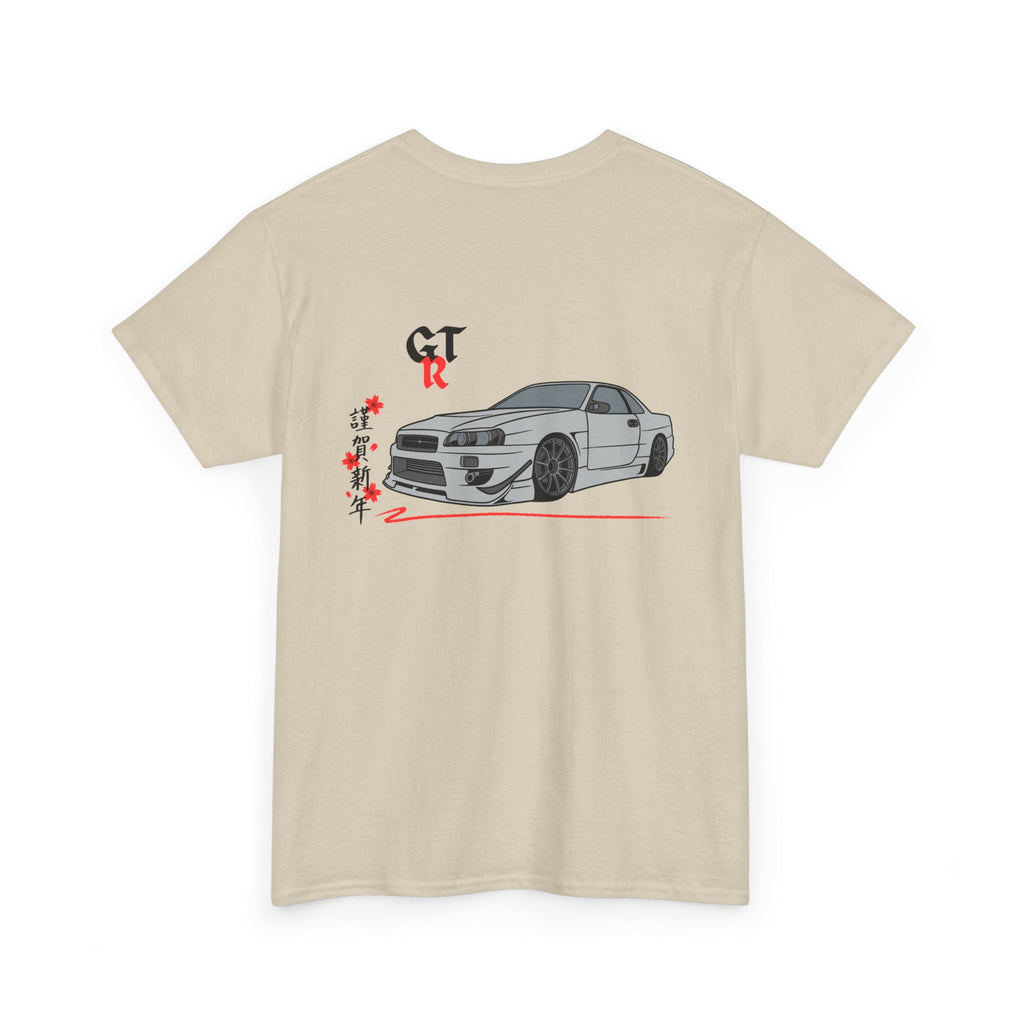 Graphic GTR  T-Shirt