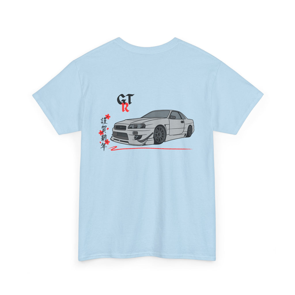 Graphic GTR  T-Shirt